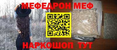 apvp Волгодонск