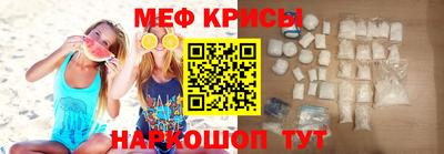 ALPHA PVP Волжский