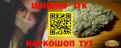 ALPHA PVP Волжский
