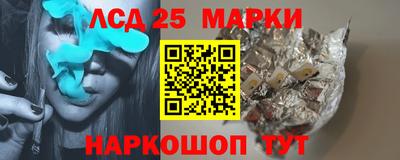 apvp Волгодонск