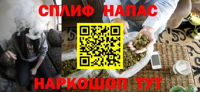 кристаллы Конаково
