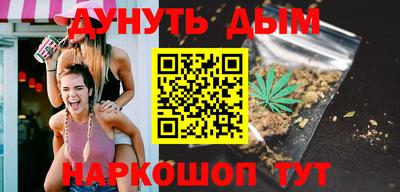 apvp Волгодонск