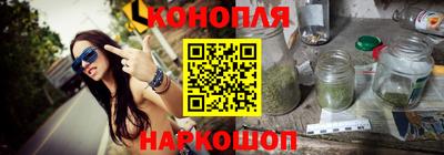 2c-b Волжск