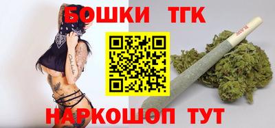 ECSTASY Коммунар