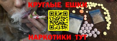 apvp Волгодонск