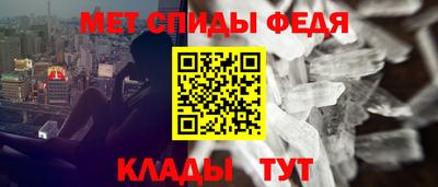 apvp Волгодонск