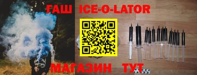 apvp Волгодонск