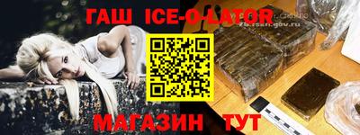 apvp Волгодонск