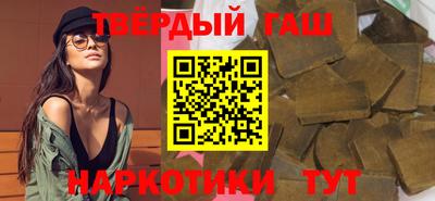 apvp Волгодонск