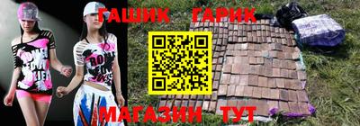 apvp Волгодонск