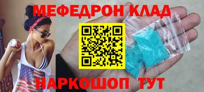 apvp Волгодонск
