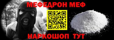 apvp Волгодонск