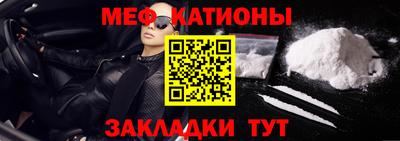apvp Волгодонск